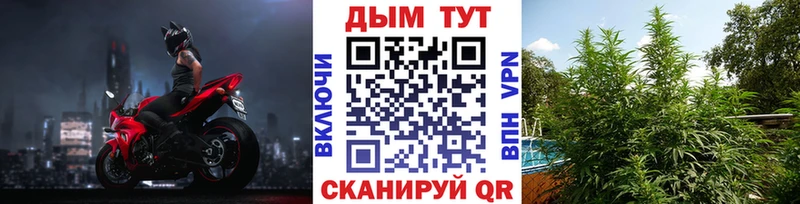Купить наркотики сайты Остров Alpha-PVP  Меф 