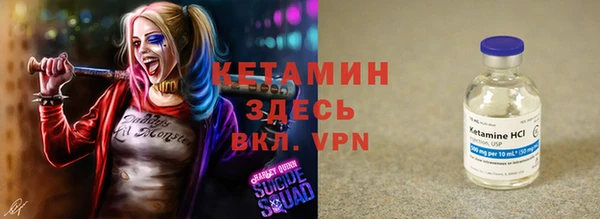 мяу мяу мука Нягань