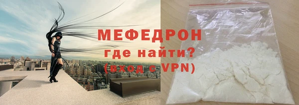 каннабис Новокубанск