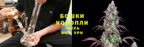 мефедрон мука Няндома