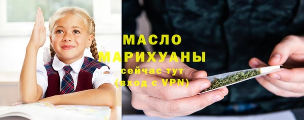 каннабис Новокубанск
