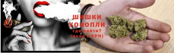 герыч Новозыбков