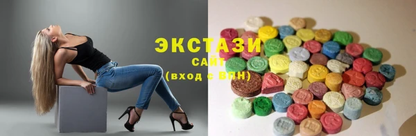 винт Бутурлиновка
