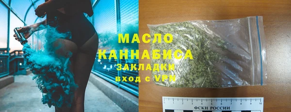 герыч Новозыбков