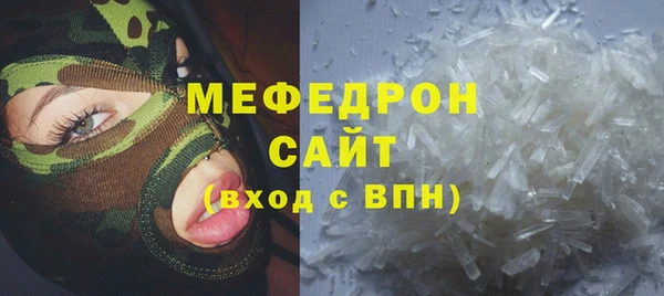 бутик Новодвинск