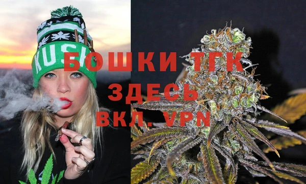 бутик Новодвинск