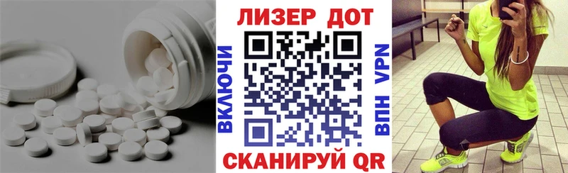 ЛСД экстази ecstasy Остров