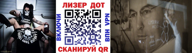 Марки 25I-NBOMe 1,5мг  Остров 