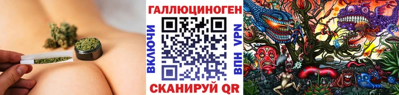 Псилоцибиновые грибы мухоморы  Остров 
